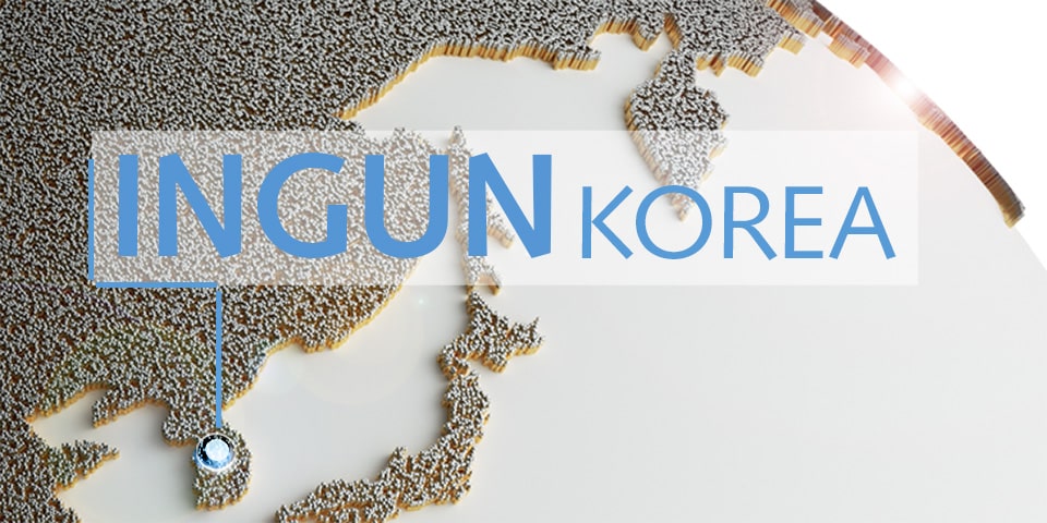 INGUN worldwide: New Head of Sales Korea