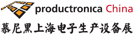 Productronica China 