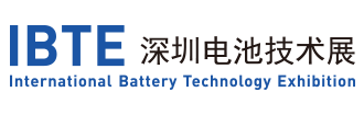 International Battery Technology Exhibition 